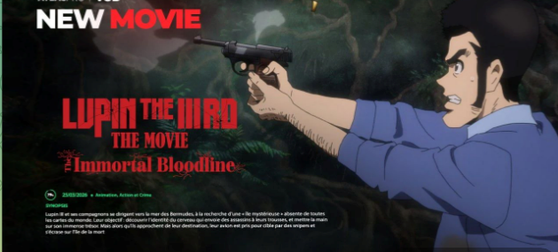 Affiche film Aero TV 11